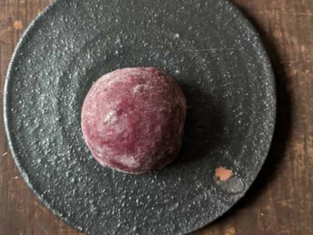 Daifuku cassis-cream cheese - 2 x 70 g